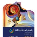 100세동안 목포점 이미지