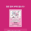 에스더디자인 이미지