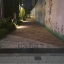 시티오씨엘 1단지