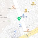 도마솔약국 네이버블로그