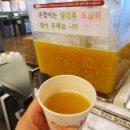 초원참숯갈비 이미지