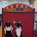 대성방경로당 네이버블로그