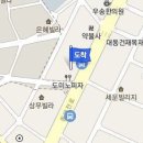 나상연정형외과 티스토리