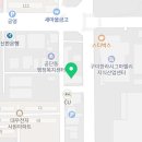 구미숙면치과의원 이미지