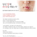 광야의식탁 이미지