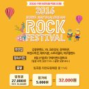 드림파크여관 이미지
