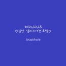 엘리스 호텔 이미지