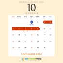 가정의원 이미지