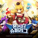 정진슈퍼 이미지