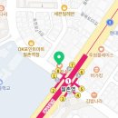 스타벅스커피대구월촌역점