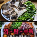 아구만세