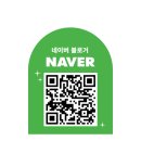 변산반도국립공원 농장직송 상황버섯 100g 절편 가정용