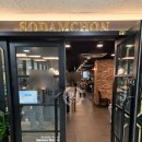 롯데마트 사거리 | 미아동 삼양동 샤브샤브 월남쌈 맛집 추천 샐러드바 무한 리필 소담촌 삼양롯데마트점 [내 돈 내산]