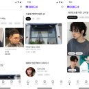 마메드네일