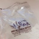 개구리노래방 이미지