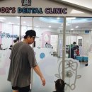 산내서울치과의원 이미지