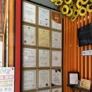 학가산관광(주) | [대구/남구] 우리 부부의 야식 맛집이자 추억의 “안지랑곱창막창앞산 본점” 후기