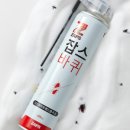 오일잡스 이미지