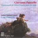 파이지엘로 / 오페라 엘비라 중 세레나데 (Giovanni Paisiello / Serenata from Opera `Elvira`) 이미지
