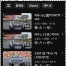 성실모터스 이미지