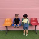 조이풀키즈채움늘어린이집 | 로이의 여름방학 (1) 파주 운정 프라이빗 풀장, 키즈파티룸 <조이풀>에 다녀왔어요.