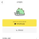 OK PC 이미지