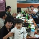 수어탕 Daum카페