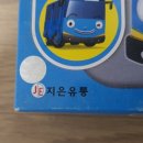 지은유통 이미지