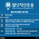 티끌모아태산 이미지