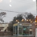 서광동보건진료소 이미지