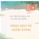 경우인베스트먼트 이미지