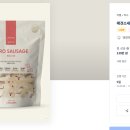 동일패키지 이미지