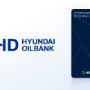 영호주유소 이미지