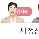 연세가산숲정신건강의학과의원 이미지