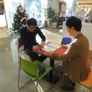 비치다안경원 이미지