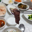 동양식당