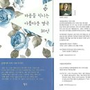도서출판 선