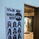 황새울로342번길 이미지