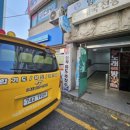 GS25청주율량점 이미지