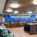 전라남도 무안군청 이미지