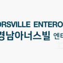 주식회사 까사 이미지