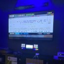 박달노래연습장 이미지