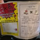 청주 성안길 | 홍스구락부 후기 / 성안길카페추천, 밀크티 맛집, 성안길 주차장