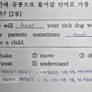 경남중 1 이미지
