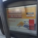 감사드림주유소 이미지