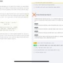 도림초등 이미지