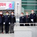 경남시설관리 이미지