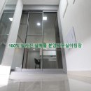 개성하이빌2 이미지