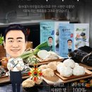 위에프앤비 이미지