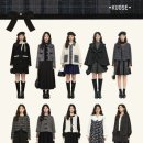 차와 무드 이미지